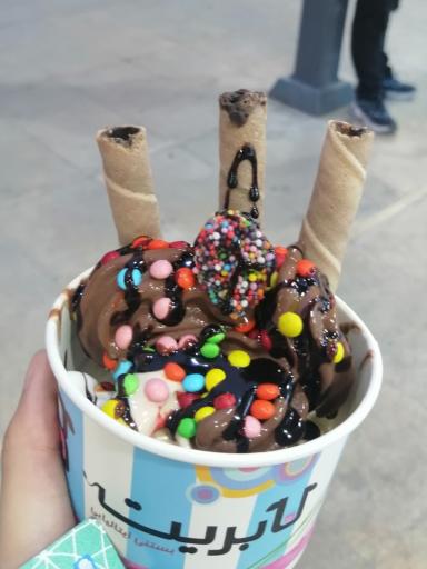 عکس بستنی ایتالیایی لابریت