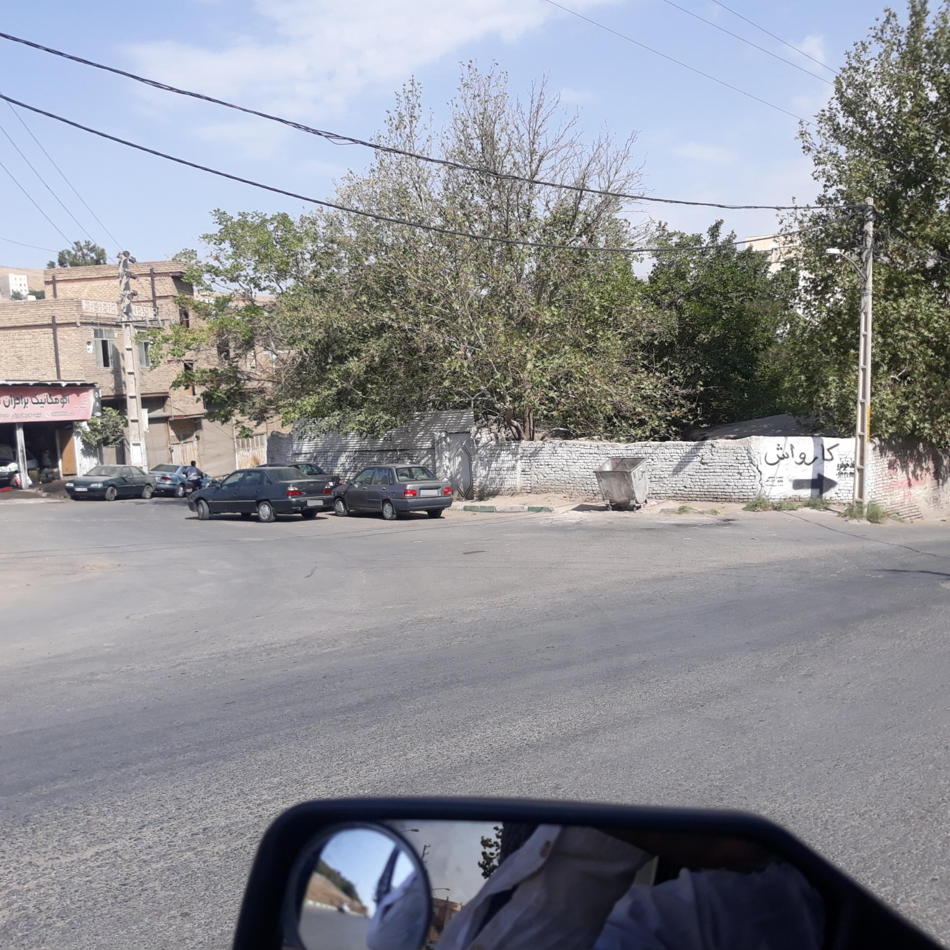 عکس تقاطع رییسوند