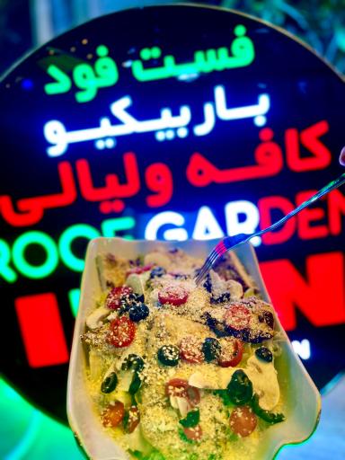 عکس کافه رستوران ایران