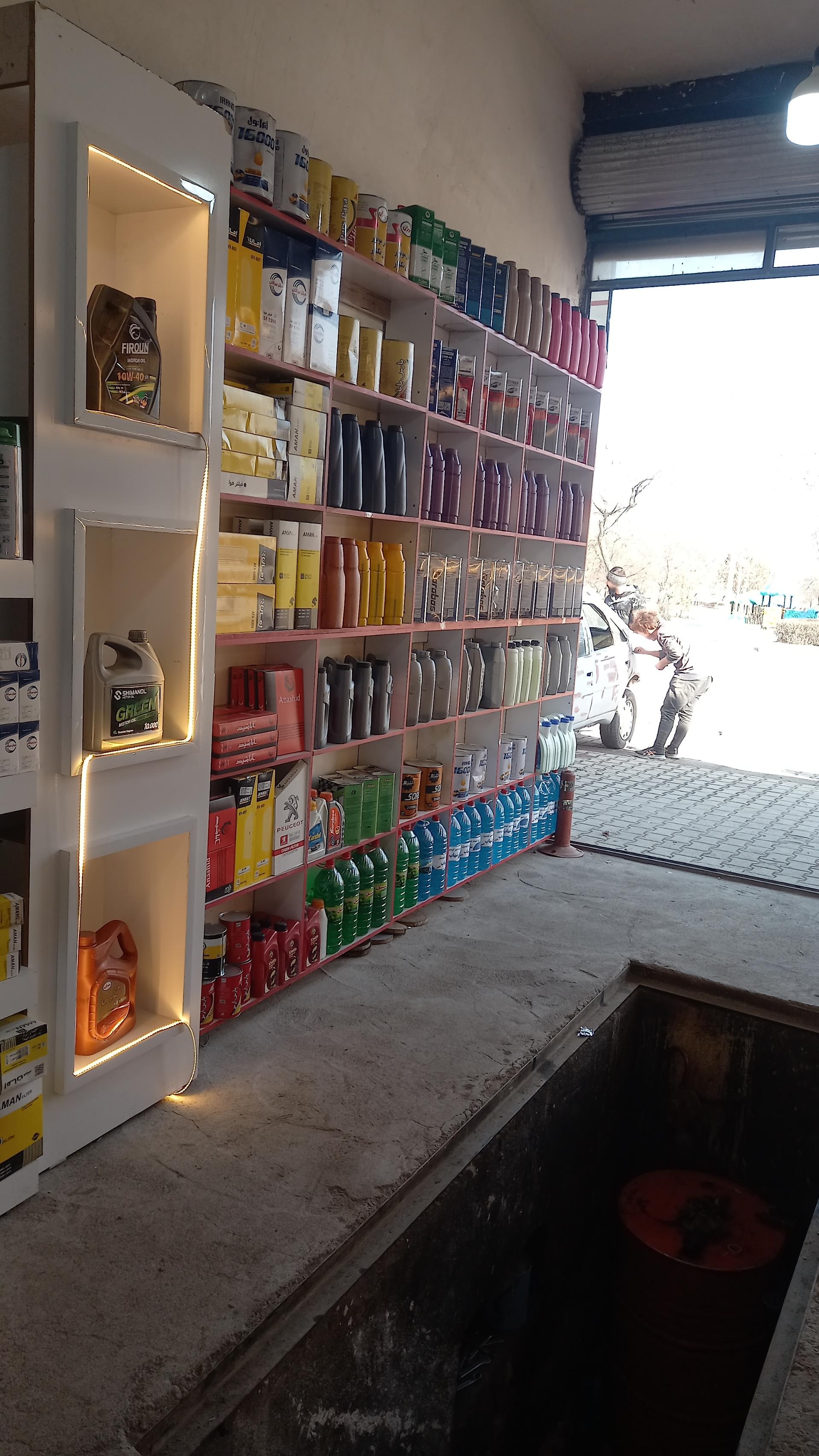 عکس اتوسرویس جباری