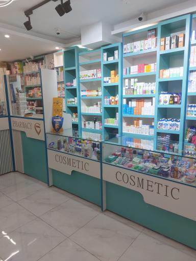 عکس داروخانه دکتر آذرمهر