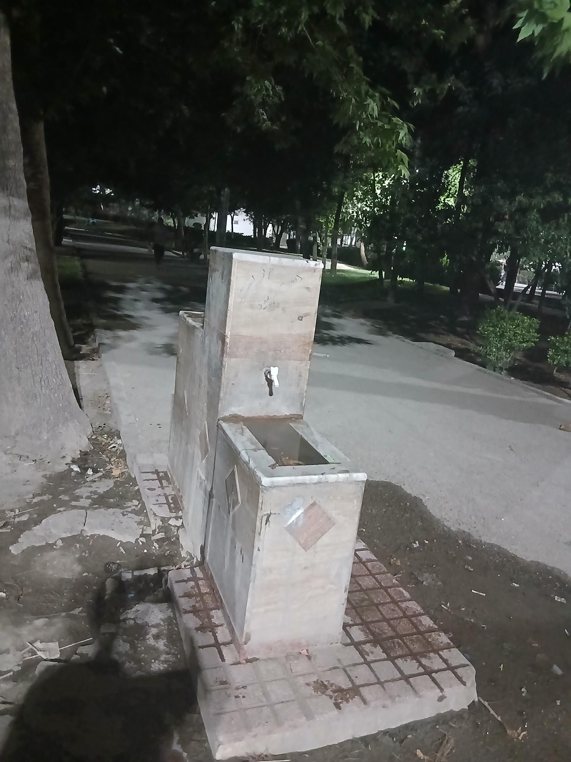 عکس آبخوری بوستان گلستانه