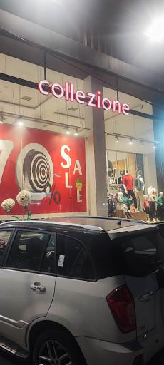 عکس کلوزیون