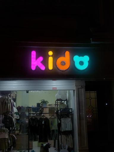 عکس گالری کیدو 