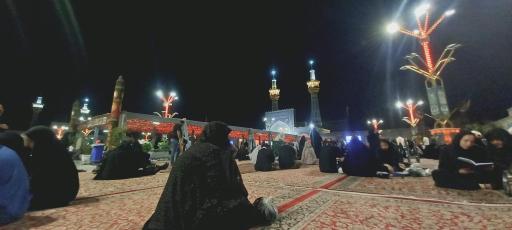 عکس صحن پیامبر اعظم