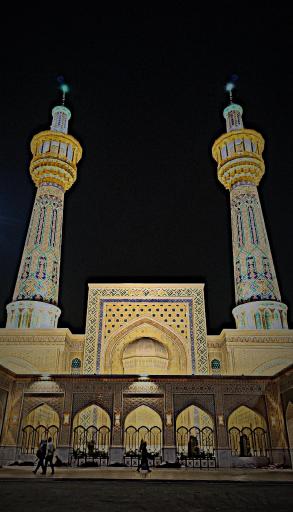 عکس صحن پیامبر اعظم