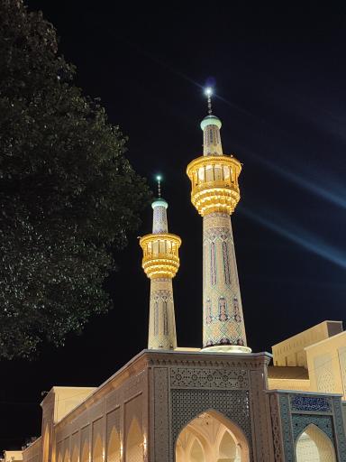 عکس صحن پیامبر اعظم