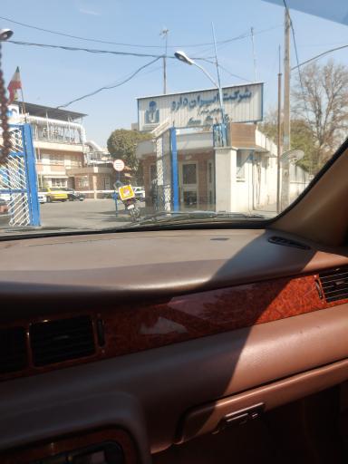 عکس شرکت ایران دارو