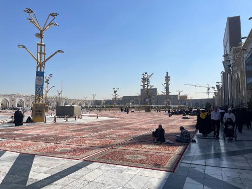 عکس صحن پیامبر اعظم