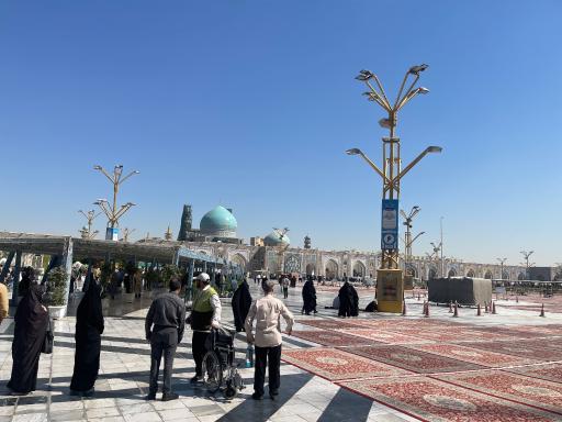 عکس صحن پیامبر اعظم