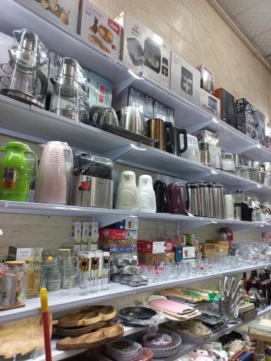 لوازم خانگی نوین کالا 