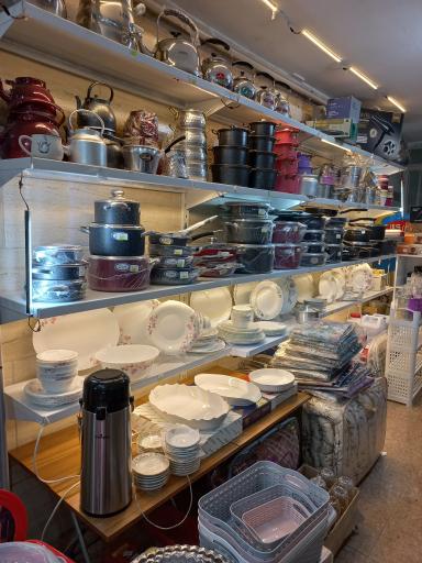 لوازم خانگی نوین کالا 