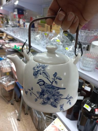 عکس لوازم خانگی نوین کالا 