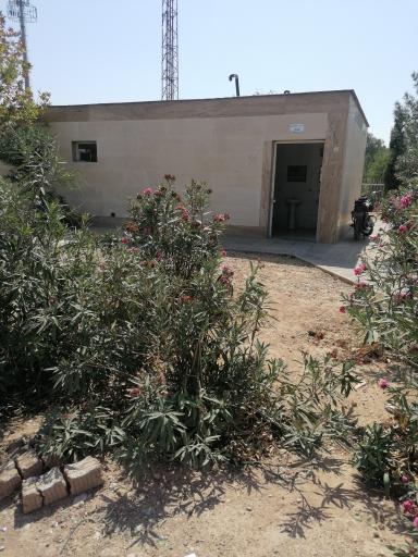 عکس سرویس بهداشتی