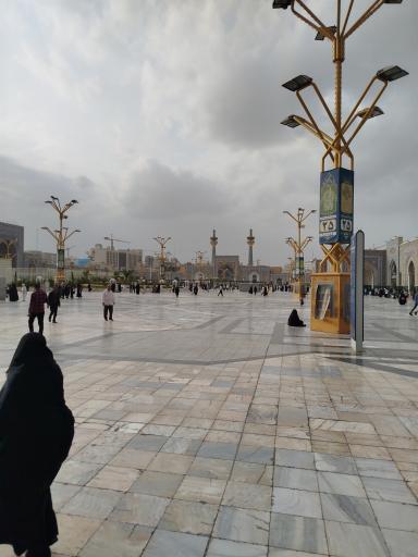 عکس صحن پیامبر اعظم