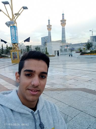 عکس صحن پیامبر اعظم