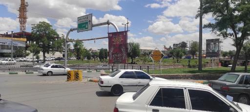عکس میدان عدالت