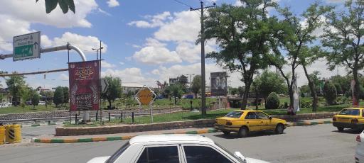عکس میدان عدالت