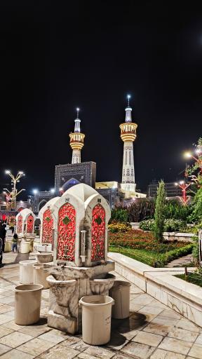 عکس صحن پیامبر اعظم