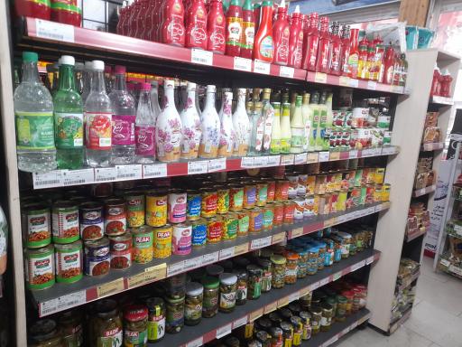 عکس فروشگاه افق کوروش