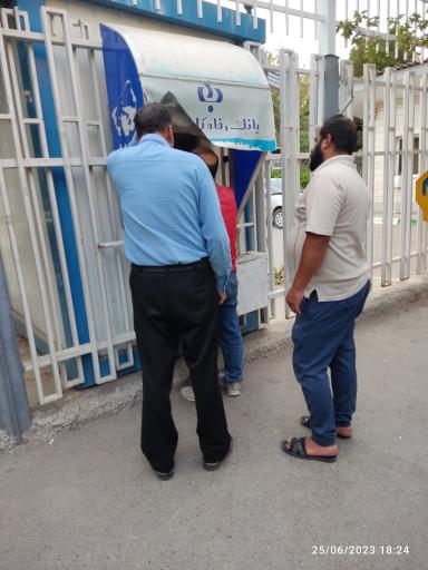 عکس خودپرداز بانک رفاه کارگران