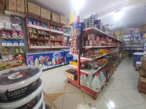 عکس سوپر مارکت سون