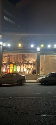 عکس بوتیک پژواک