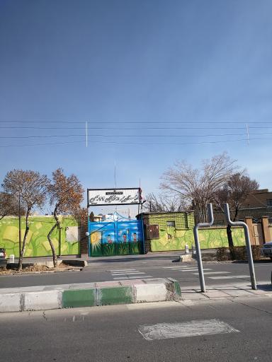 عکس دبستان فرهنگیان پسرانه 22 بهمن