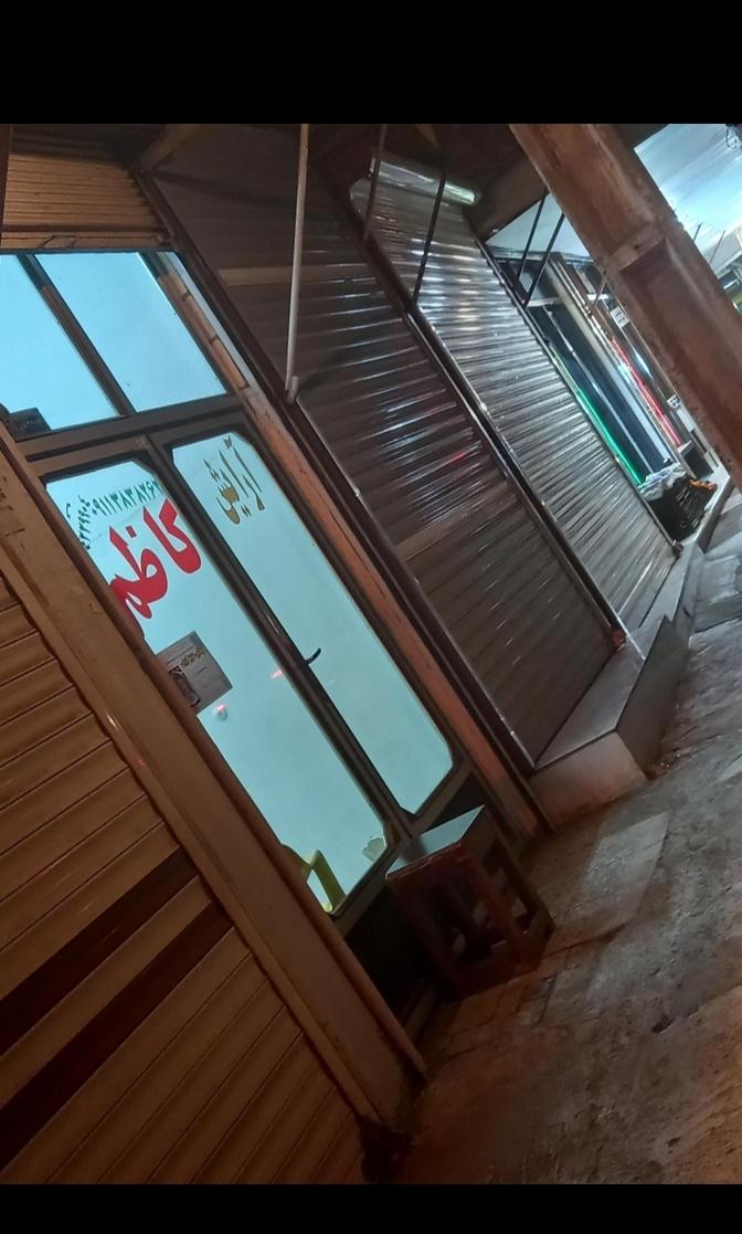 عکس آرایشگاه کاظم 