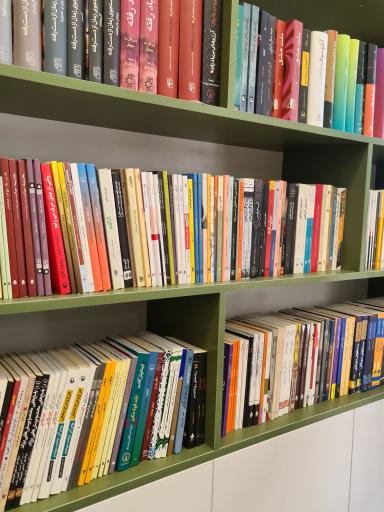 عکس کتابسرای مهر