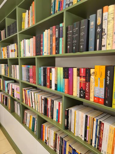 عکس کتابسرای مهر