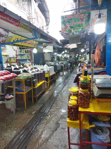 عکس بازارچه شهید محمدی