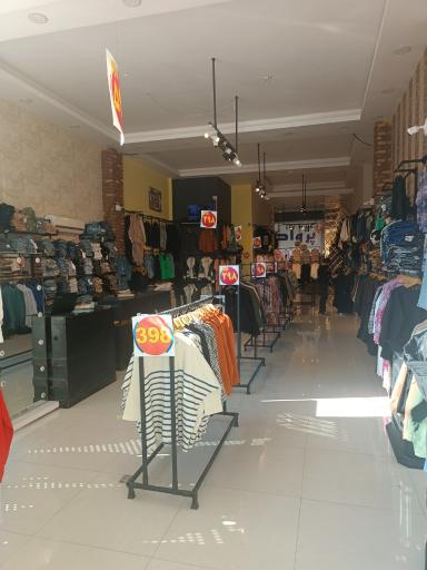 بوتیک پژواک