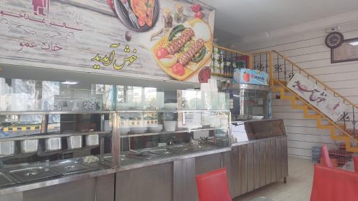 عکس رستوران خان عمو