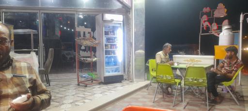 عکس بستنی مهیار