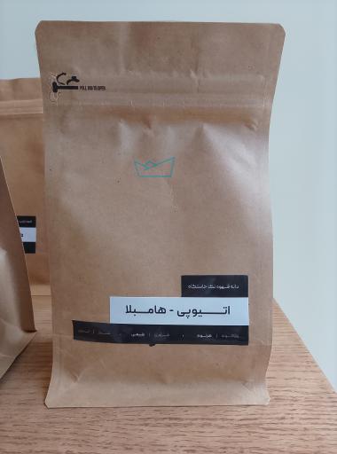 عکس قهوه‌فروشی آرک