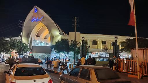 عکس سرای مرتضوی