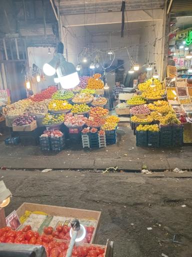عکس میوه فروشی آقاسی