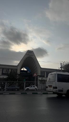 عکس سرای مرتضوی