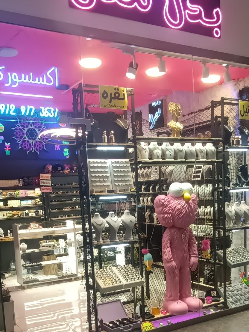 عکس گالری بدل مدال