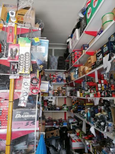 عکس لوازم یدکی موتور سیکلت امیر 