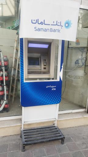 عکس خودپرداز بانک سامان ATM