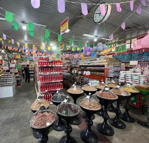 عکس فروشگاه بزرگ آزادی