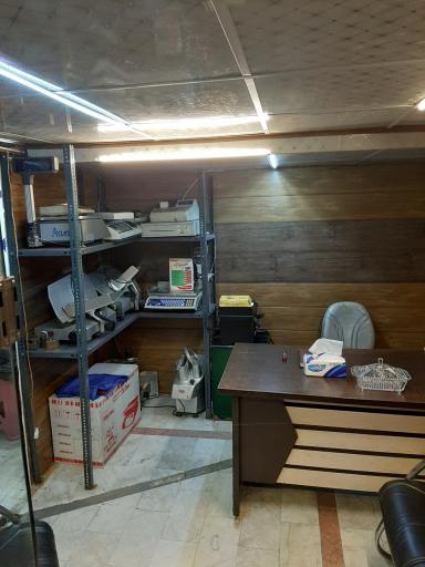 عکس ترازگستر