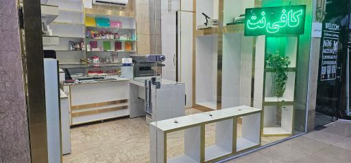 عکس خدمات کامپیوتری اندیشه پارسی ایکاد
