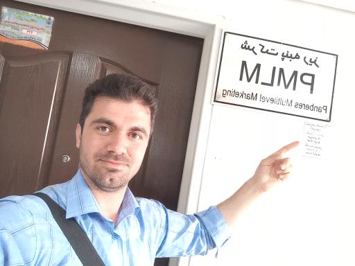 عکس شرکت پنبه ریز (نمایندگی برند لدورا)