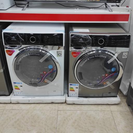 عکس لوازم خانگی چابهارکالا