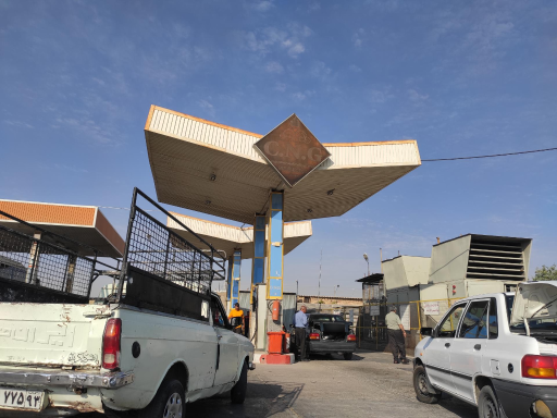 عکس جایگاه سوخت (CNG و بنزین و گازوئیل)
