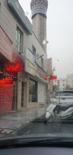 عکس خانه کشتی غرب 