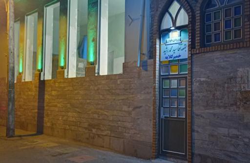 عکس مسجد خمیر کلایه